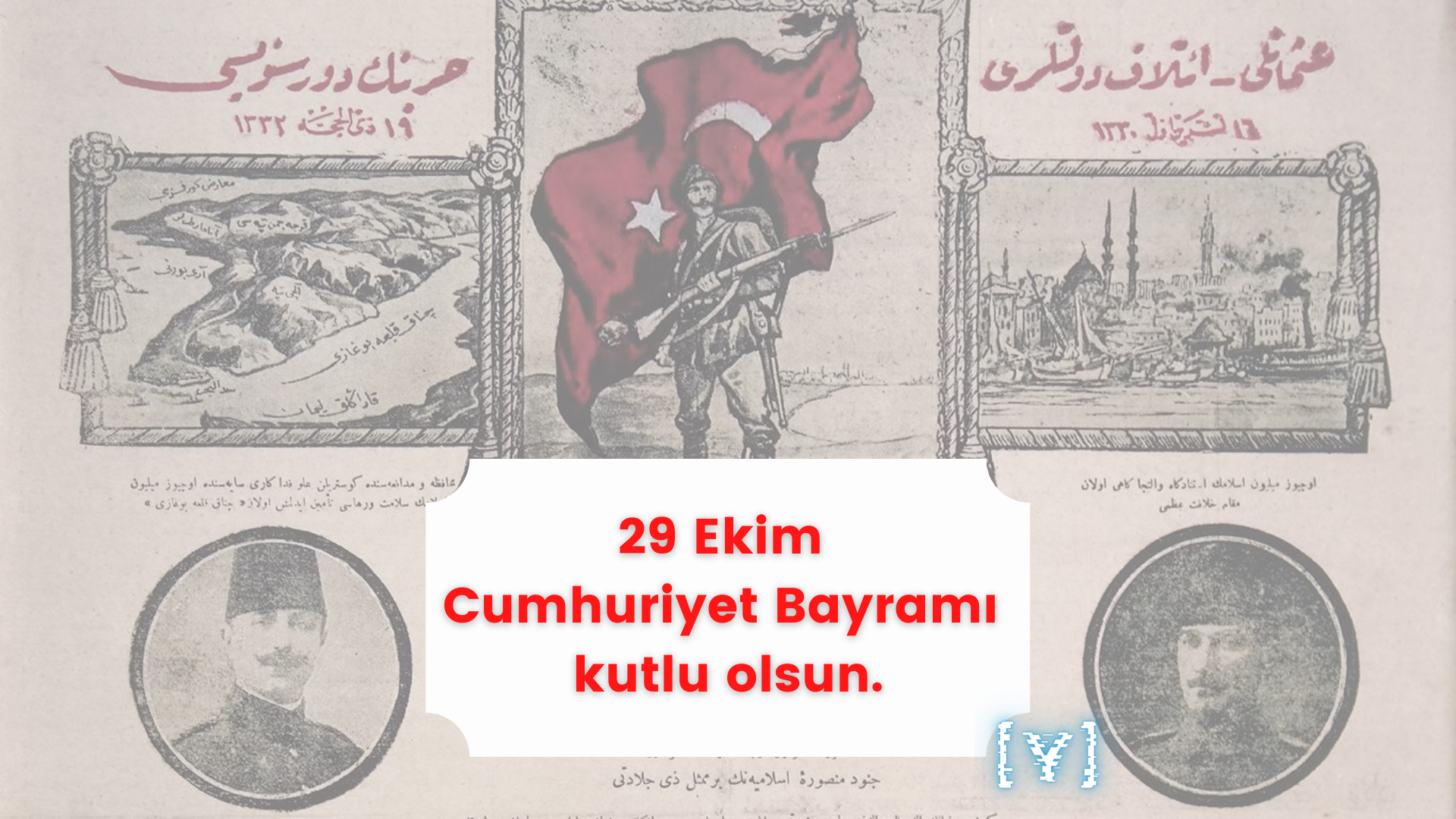 29 Ekim 2021 Cumhuriyet Bayramı